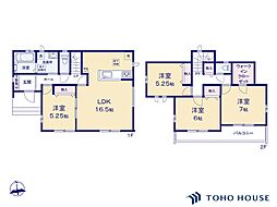西区三橋6丁目　第2期　A号棟　全4棟