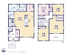 越谷市大字恩間