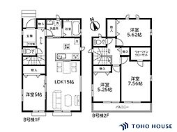 上尾市緑丘5丁目　第2期　B号棟　全2棟