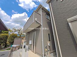 川越市大字藤間