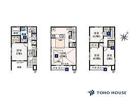 北区盆栽町　2期　A号棟　全3棟