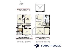 大宮区上小町　13期　2号棟　全2棟