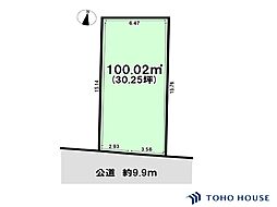 中央区本町東5丁目　全1区画