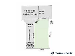 大宮区吉敷町4丁目　全1区画
