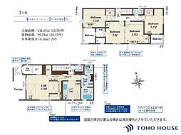 川口市石神　1号棟　全8棟