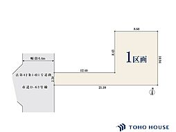 南区曲本2丁目　212　1区画　全1区画