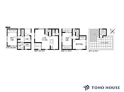 越谷市大里　全1棟