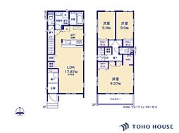伊奈町栄5丁目　2期　3号棟　全3棟