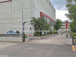 川口市戸塚鋏町