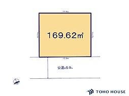 西区指扇　16期　1号地　全1区画
