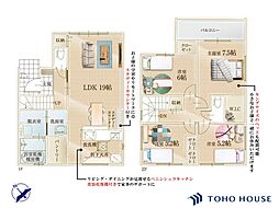 南区大谷口　1期　全1棟