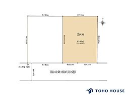 大宮区櫛引町1丁目　6期　2区画　全2区画