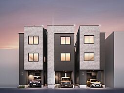 戸田市喜沢2丁目 201-3 1号棟 全3棟