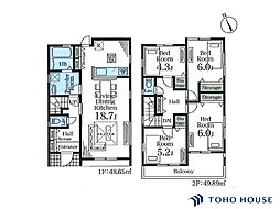 見沼区南中野　第3　1号棟　全1棟