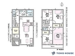 桜区白鍬　第15　1号棟　全1棟