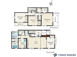 緑区馬場1丁目　1号棟　全1棟