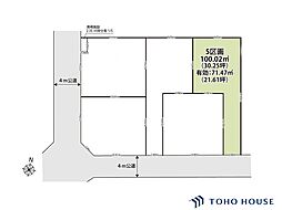 南区四谷1丁目 6期 5号地 全5区画