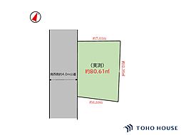 浦和区領家4丁目　24期　全1区画