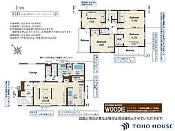 上尾市井戸木4丁目　1期　1号棟　全1棟