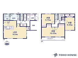 緑区三室　第2　1号棟　全1棟