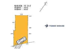 見沼区東大宮2丁目　全1区画