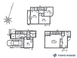 浦和区針ヶ谷3丁目　A号棟　全4棟