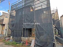 川越市郭町２丁目