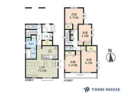南区太田窪5丁目　1633番　A号棟　全1棟