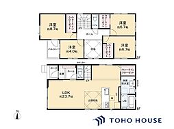 大宮区三橋4丁目　34期　2号棟　全2棟