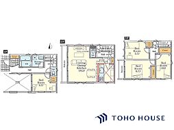 浦和区元町1丁目　1期　1号棟　全2棟
