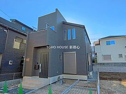 さいたま市緑区大字中尾