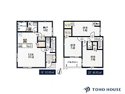 見沼区南中丸　01003　1号棟　全2棟