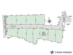 西区宮前町　4期　9区画　全11区画