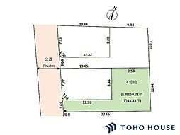 見沼区島町　12期　4号地　全4区画