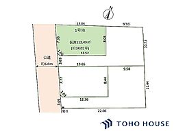 見沼区島町　12期　1号地　全4区画