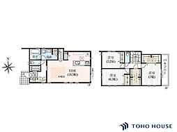 緑区道祖土1丁目　A号棟　全4棟