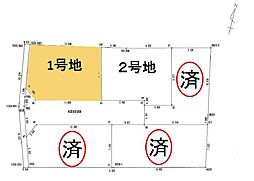 見沼区堀崎町　24-1期　1号地　全5区画