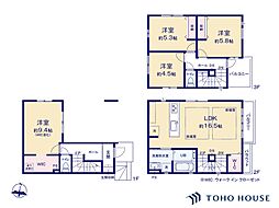 浦和区駒場1丁目　4期　2号棟　全5棟