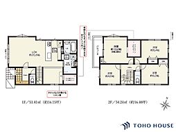上尾市小泉3丁目　9期　1号棟　全1棟