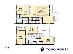 浦和区本太14期　1号棟　全1棟