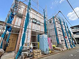 浦和区針ヶ谷3丁目　B号棟　全4棟