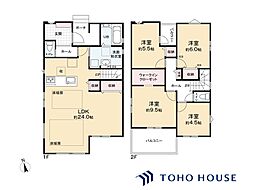 上尾市瓦葺20期　1号棟　全1棟