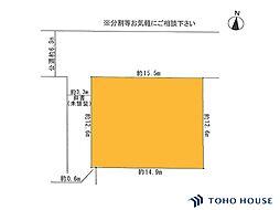大宮区天沼町2丁目　全1区画