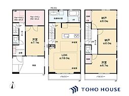 中央区新中里 14期 2号棟 全3棟
