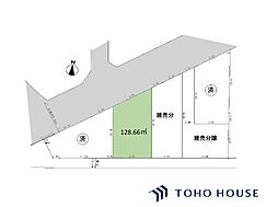 上尾市二ツ宮　　全1区画