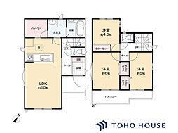 上尾市緑丘4丁目