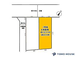上尾市原市　19期　2号地　全2区画