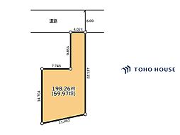 緑区東浦和4丁目　全1区画