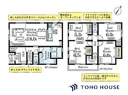 浦和区木崎4丁目　第2　1号棟　全1棟