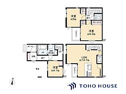 南区別所2丁目　213　1号棟　全2棟